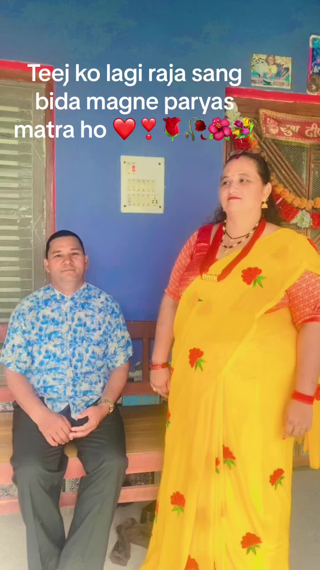 @gitanayak151