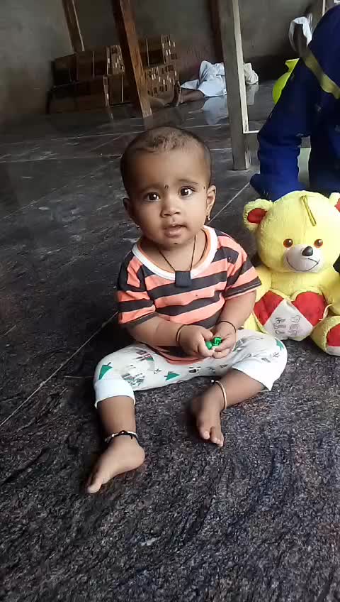 @ಹಾಲುಮತದ ಹುಲಿ