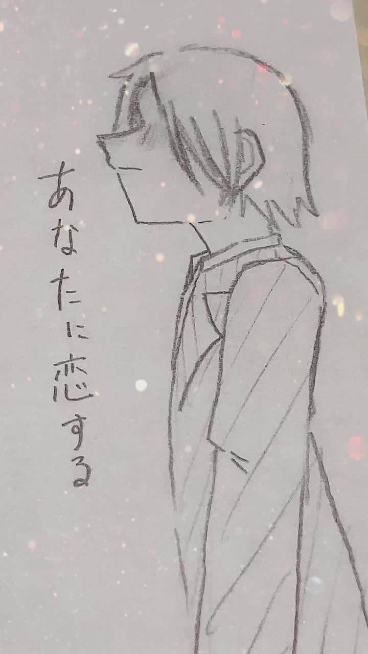 @蒼餅