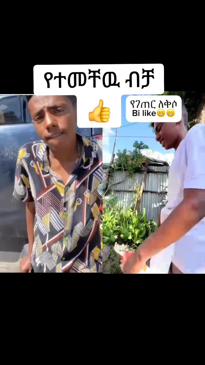 @ታኩር