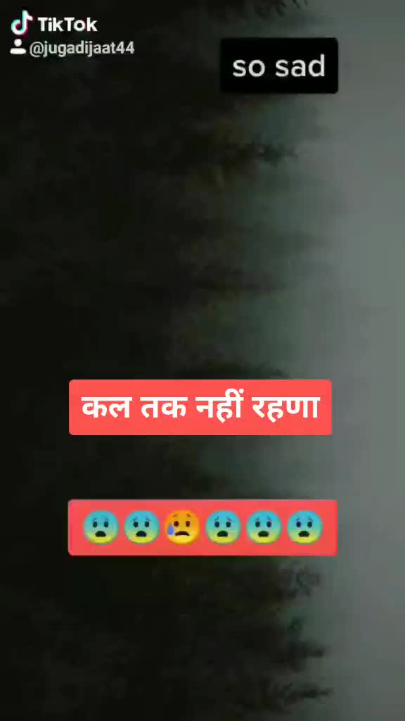 @jugadi jaat