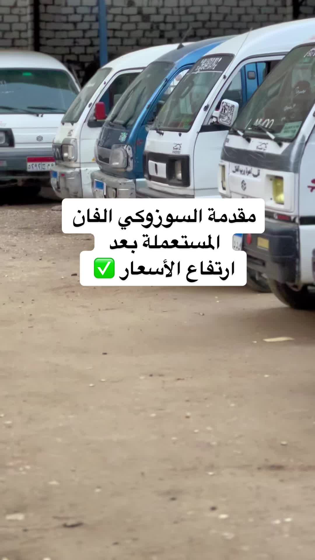 @ابو الطيب Abu Al-Tayeb