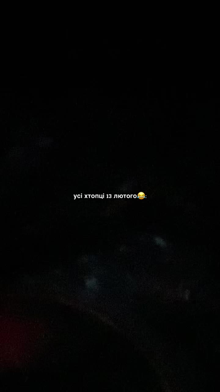 @🥷🏼
