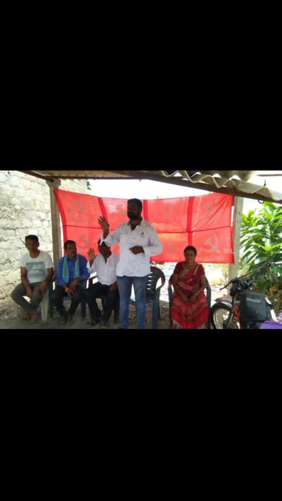 @Hathiram Vankudoth