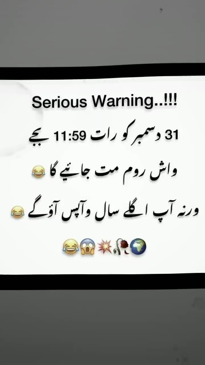 @😈 DANGEROUS_HM_YR 😈