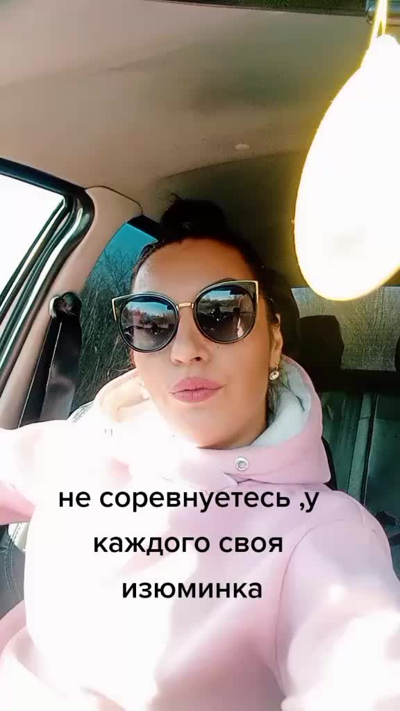 @polina 56