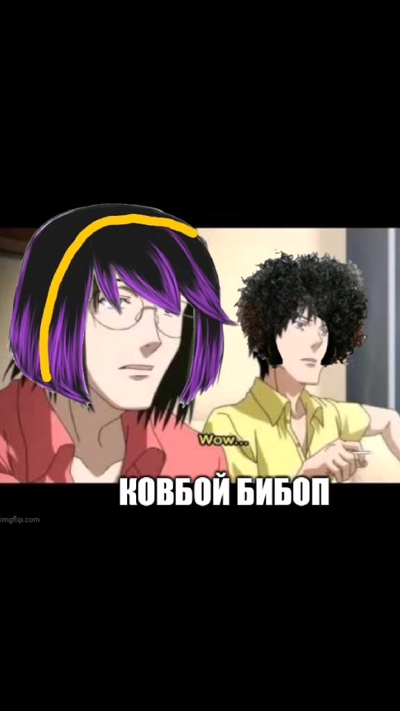@Артём Рамельский