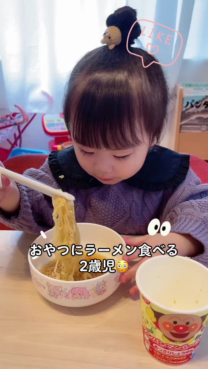 @ちあき4児mama