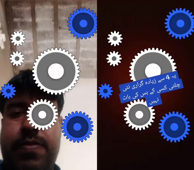 @Sabir Lashari