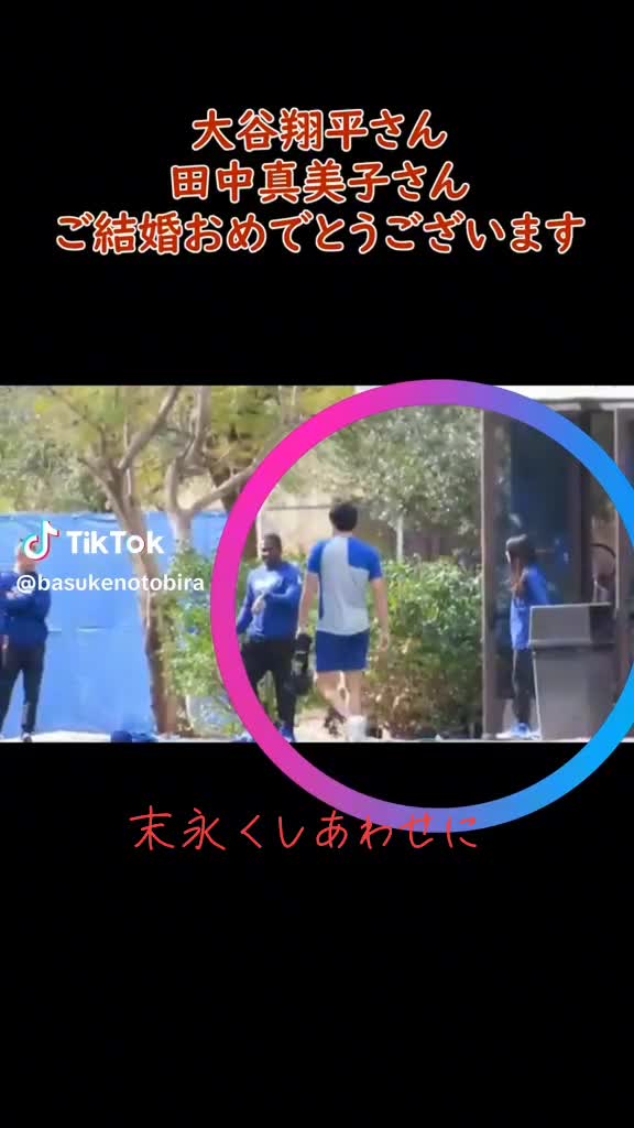 @優心🪽❤️&zwj;🩹🐩🌈✳️虹遥