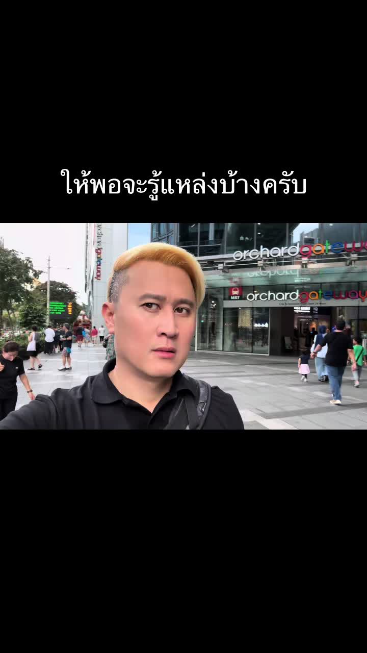 @Perawat Buamahasak ( น้าแมน )
