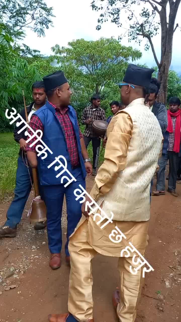 @prem kunwar.