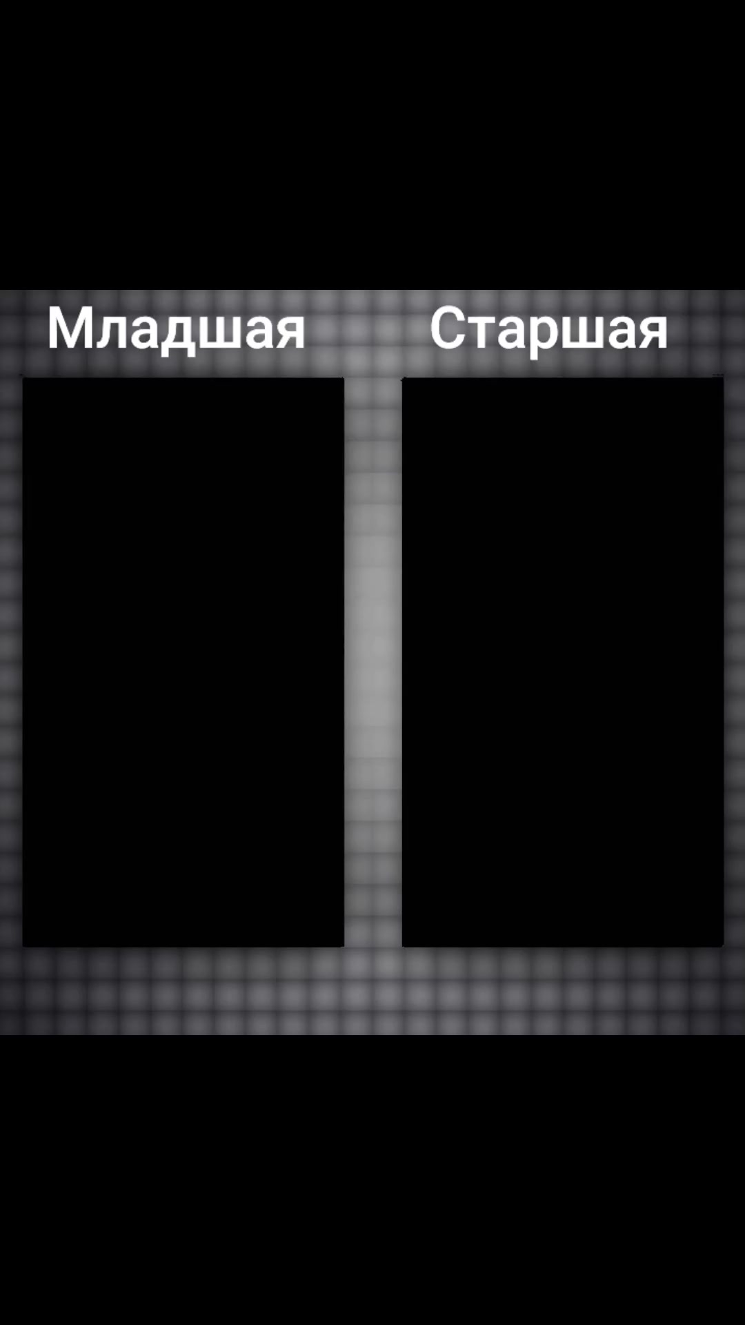 @Сахарок🙃