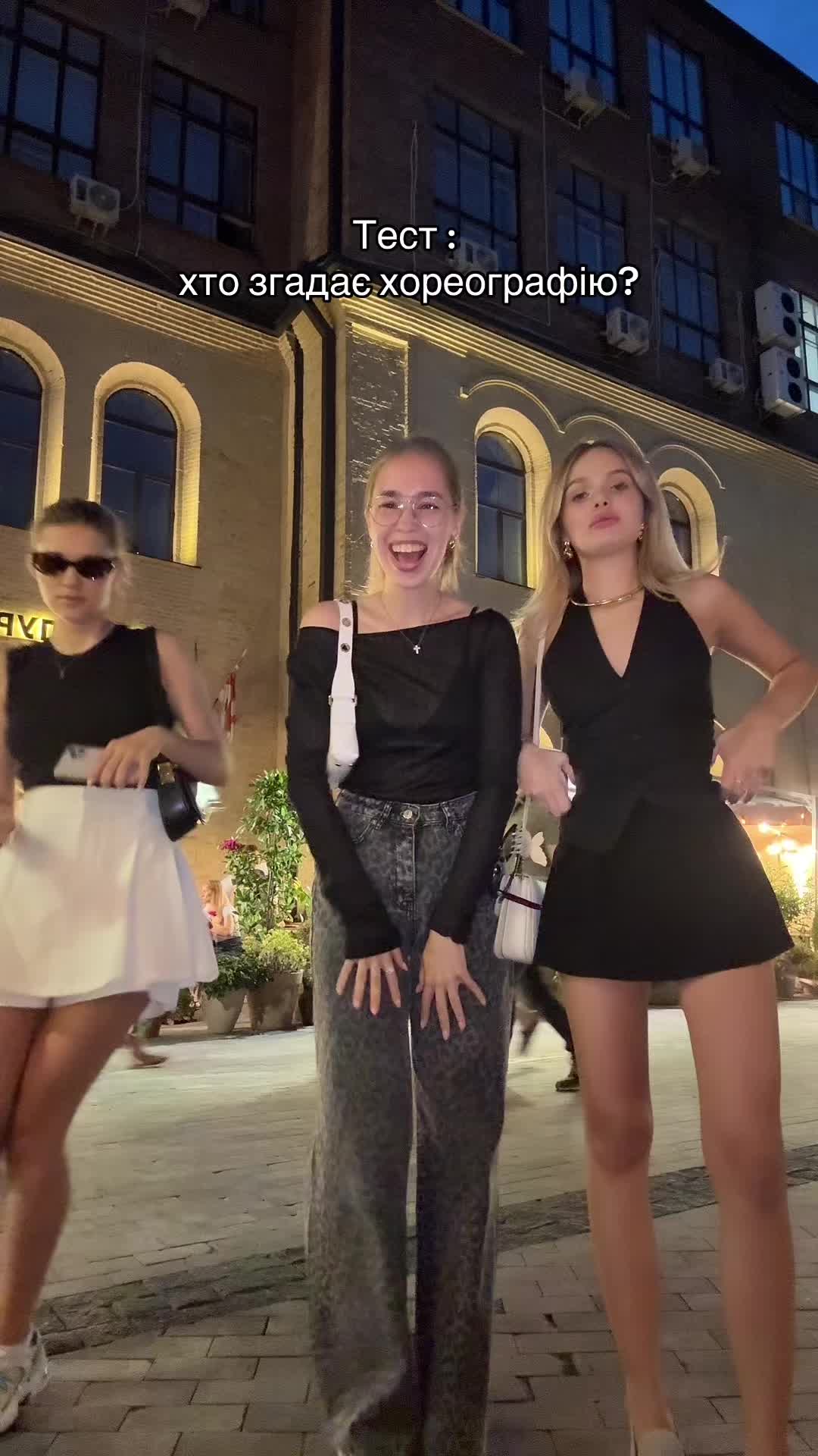@Lerony