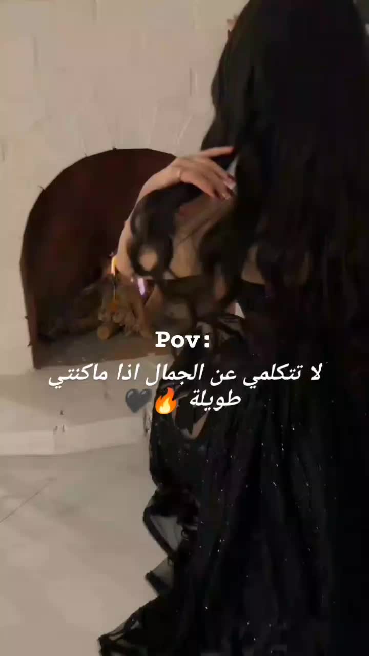 @Rania