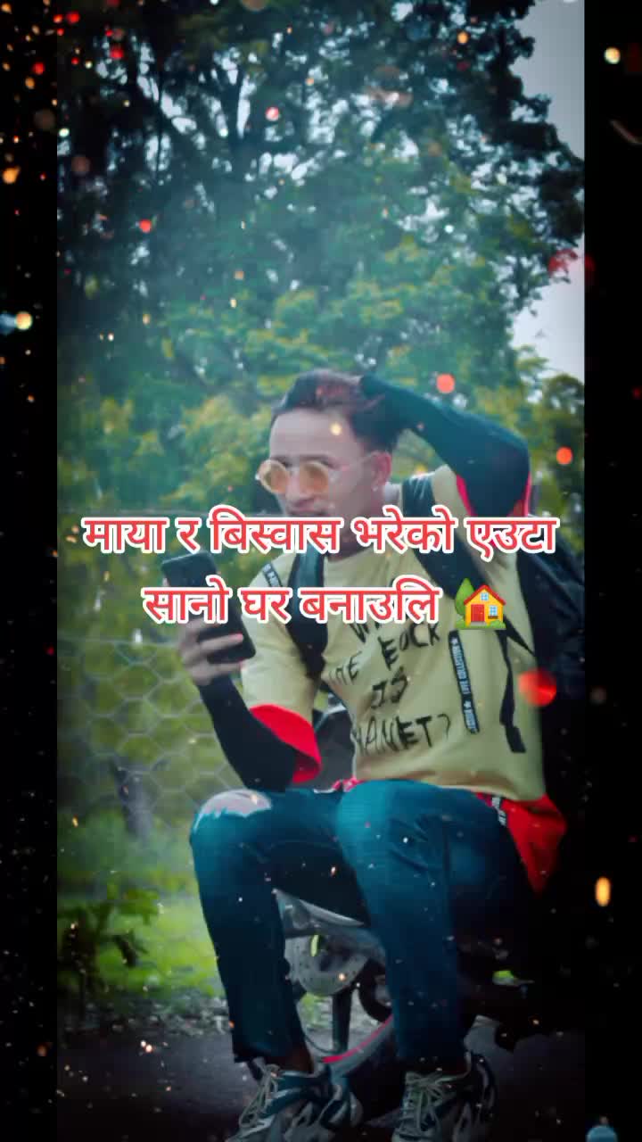 @lovelydinesh🇳🇵♥️