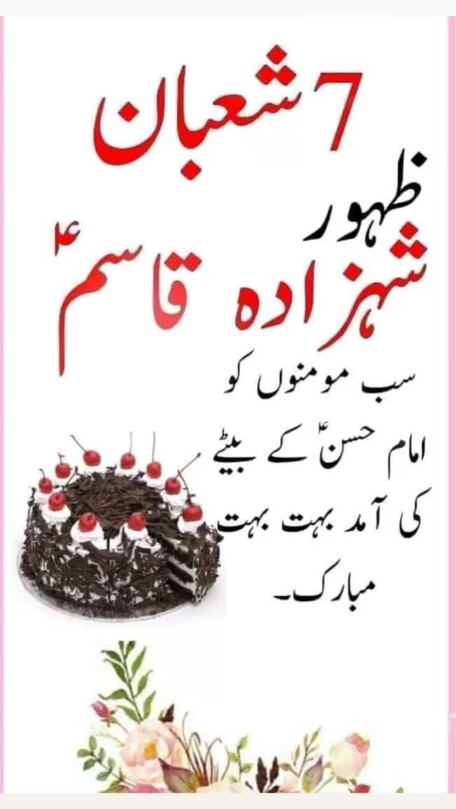 @Ali Zain 121472