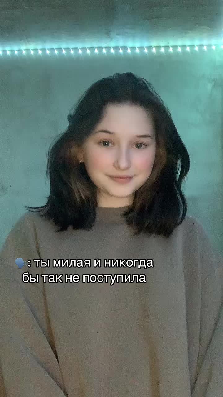 @𓆏꒒𝔜ꁲꁅԱ₩𝔎ꁲ𓆏