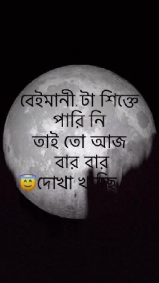 @M A Asbar Ali