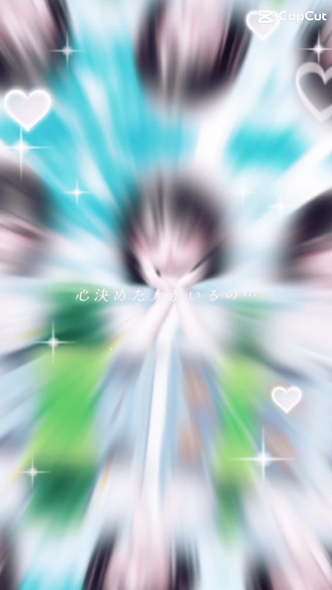 @はお