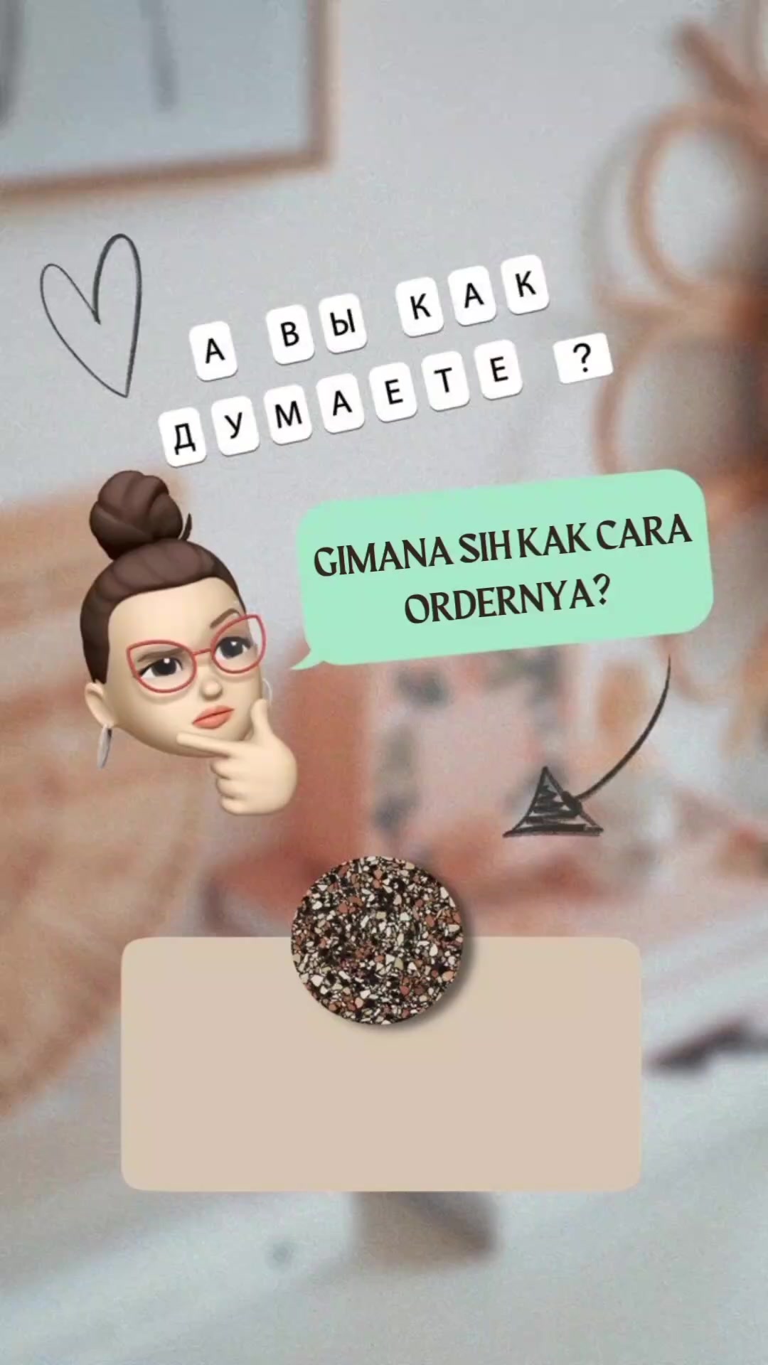 @sitimentari09