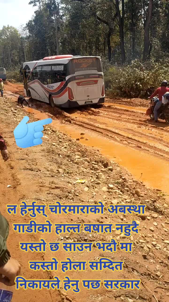 @kamalkc