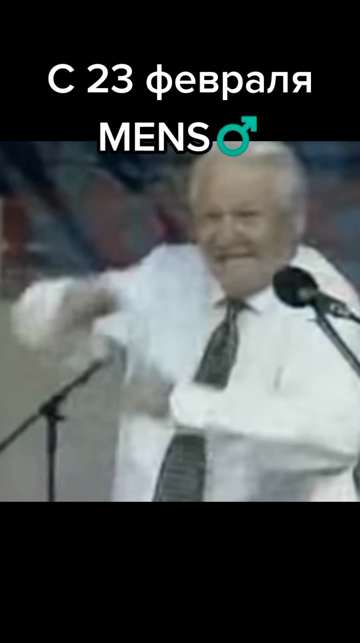 @☭&bull;Gr0m0v&bull;☭