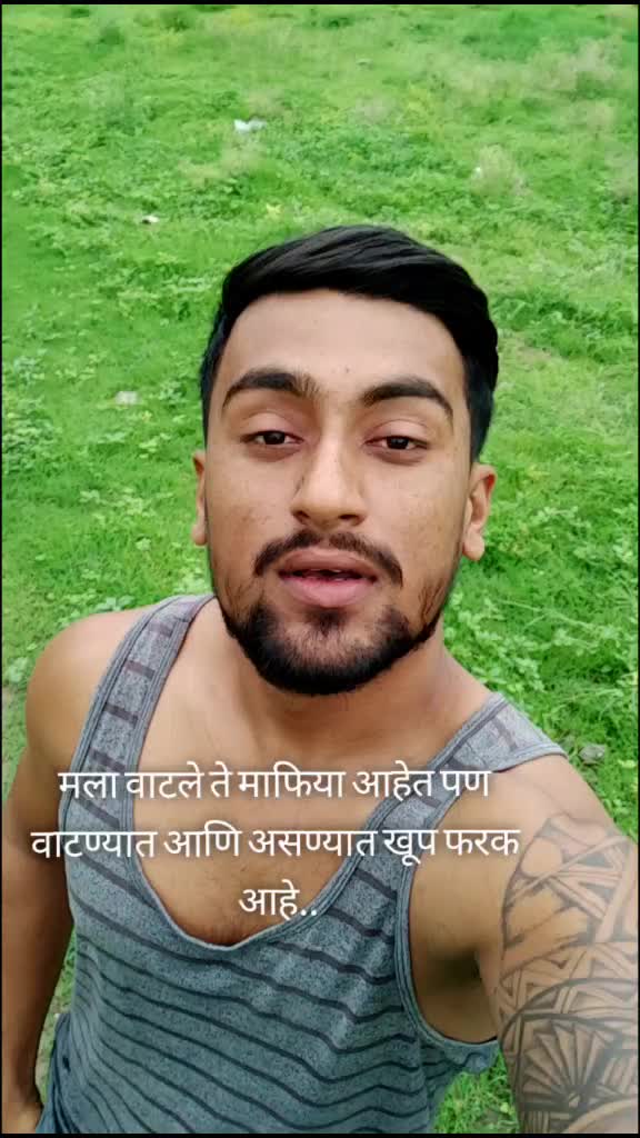 @Mahesh Mote