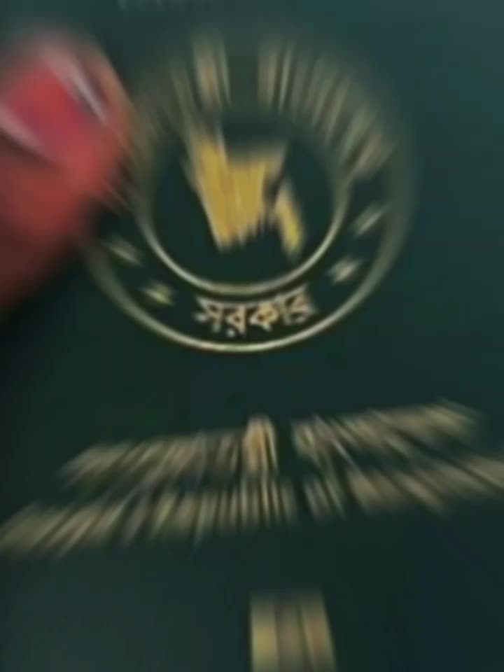 @đĨ āĻšāĻŋāϏāĻžāĻŦ āĻāĻž āĻāĻ āĻ āĻŽāĻŋāϞ⧠āύāĻžđĨđ