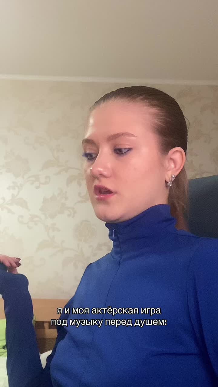 @поля пусяо