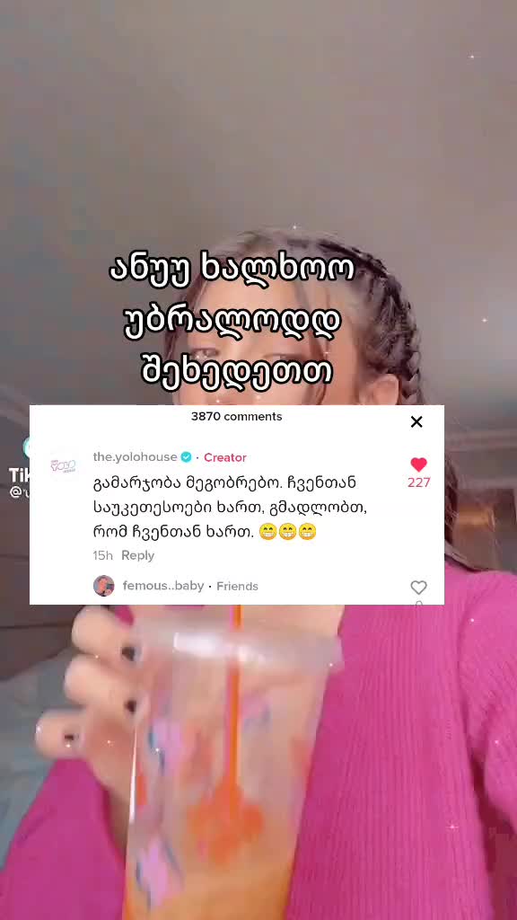 @charllidame_๐