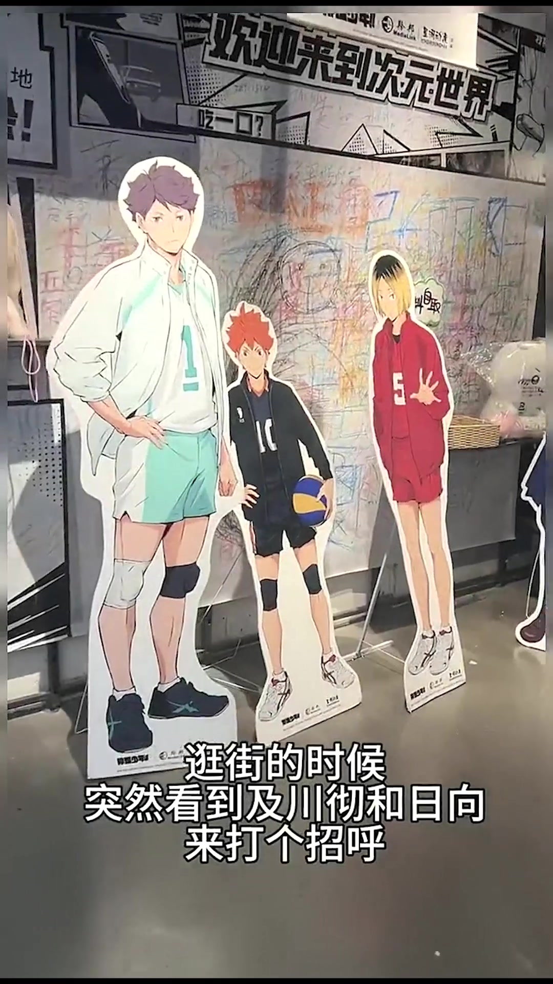 @霉霉``