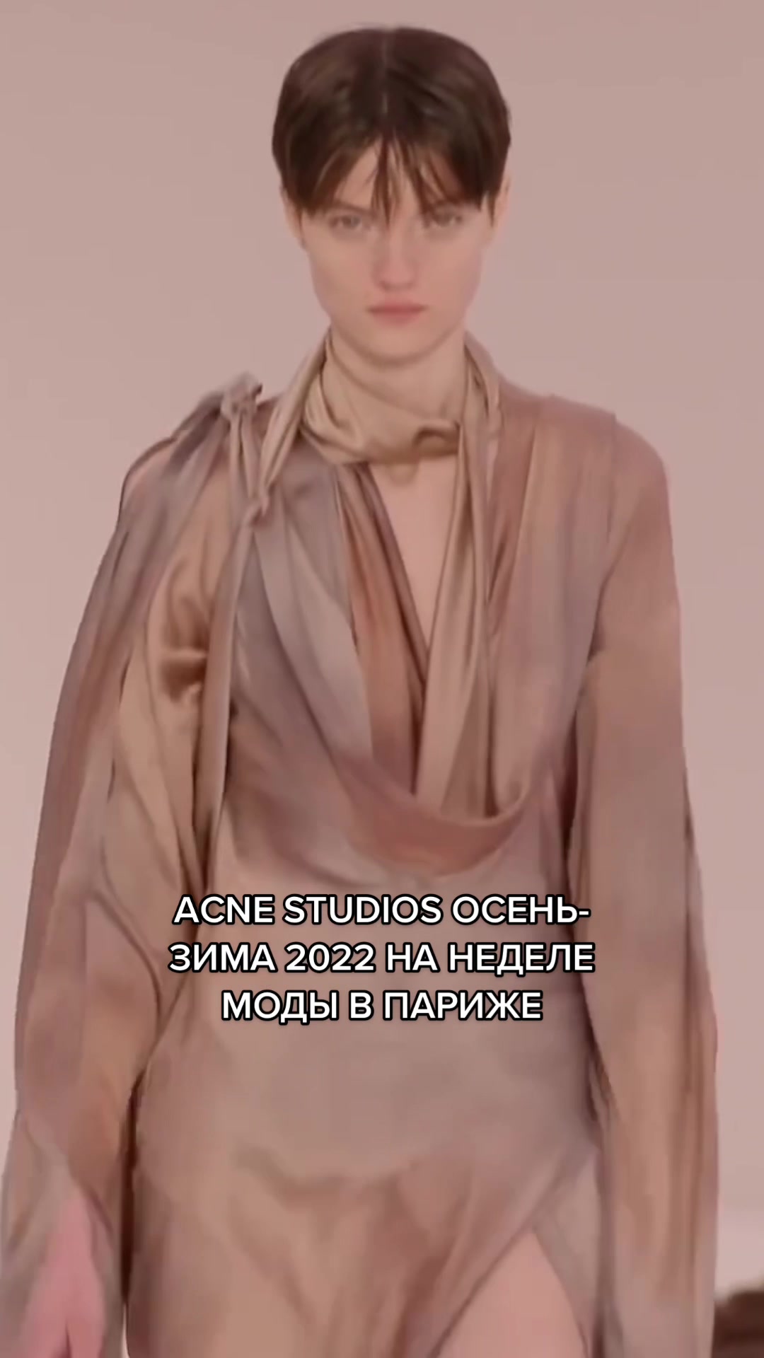 @Vogue Russia