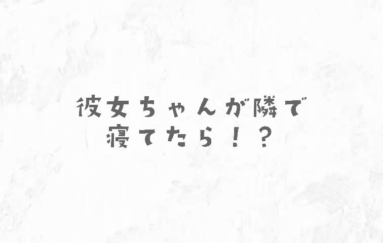 @☺️あむぅ☁️