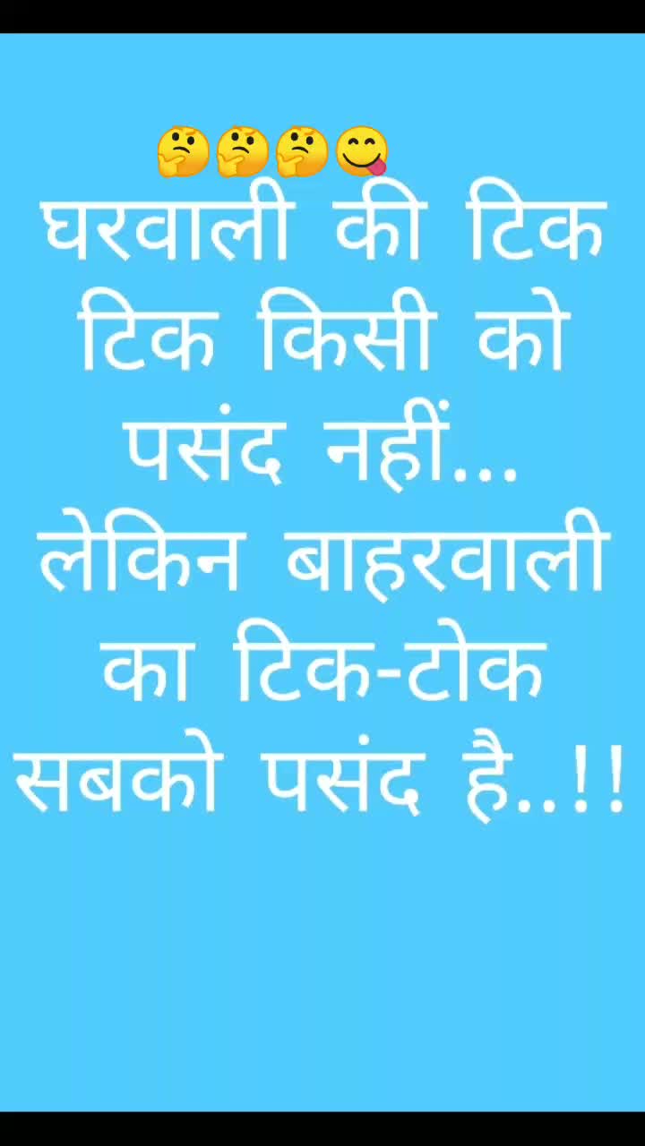 @Narendra Maratha