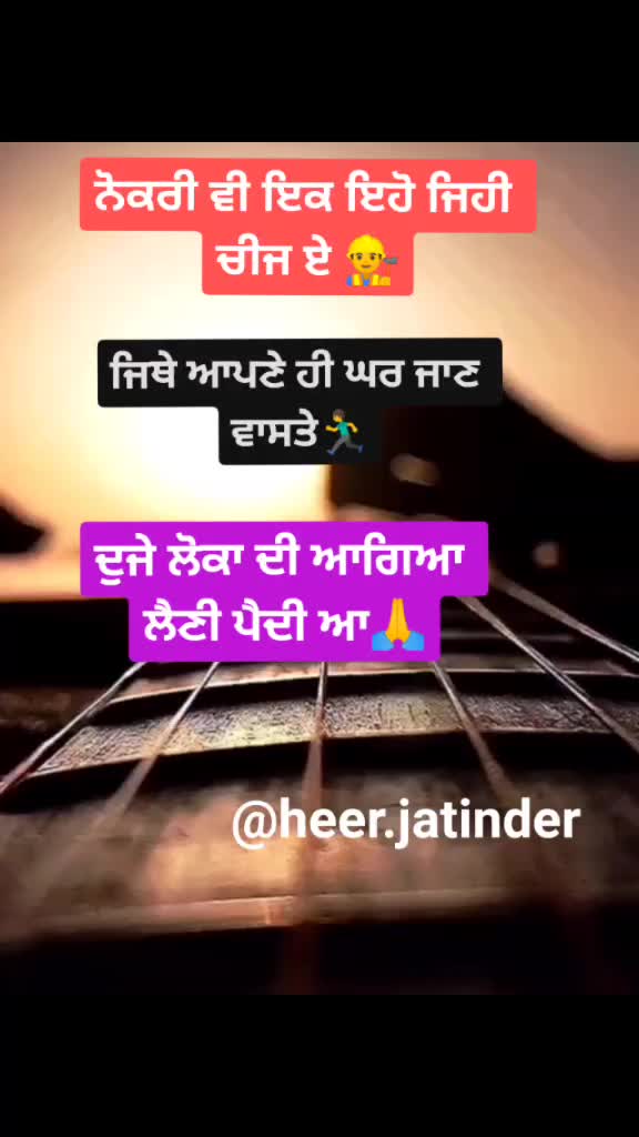 @JATINDER 🅷🅴🅴🆁