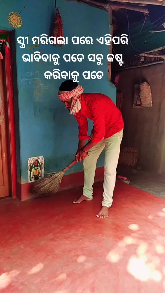 @Rabi 143