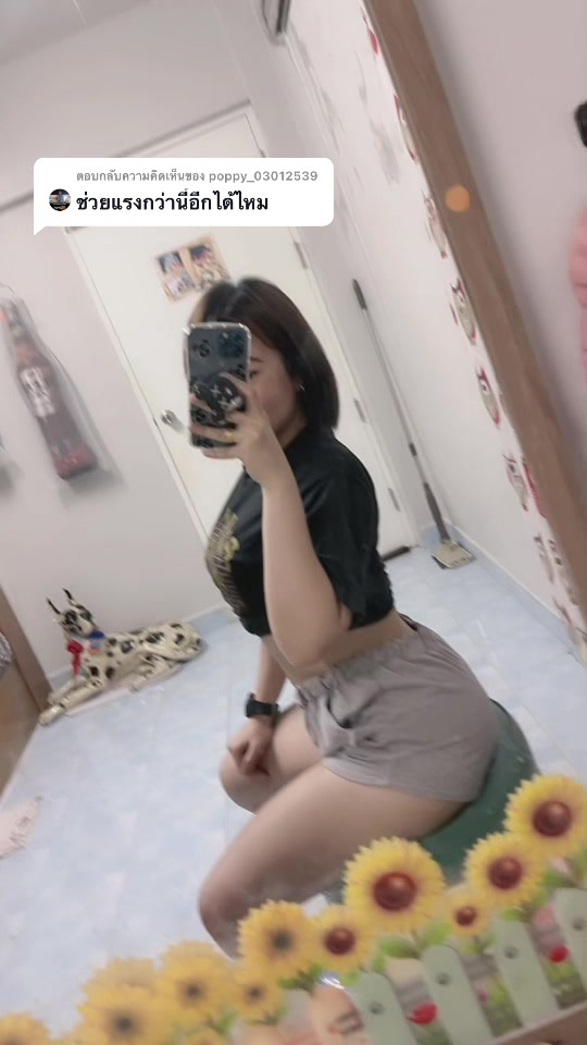 @&hearts;︎จ๊อบแจ๊บ♡