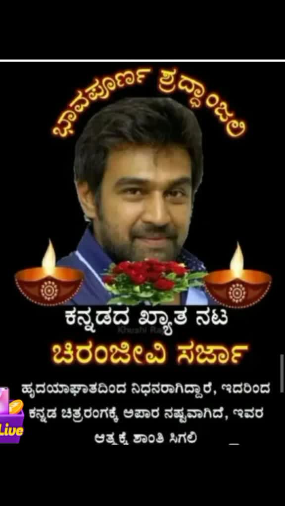 @pallavi