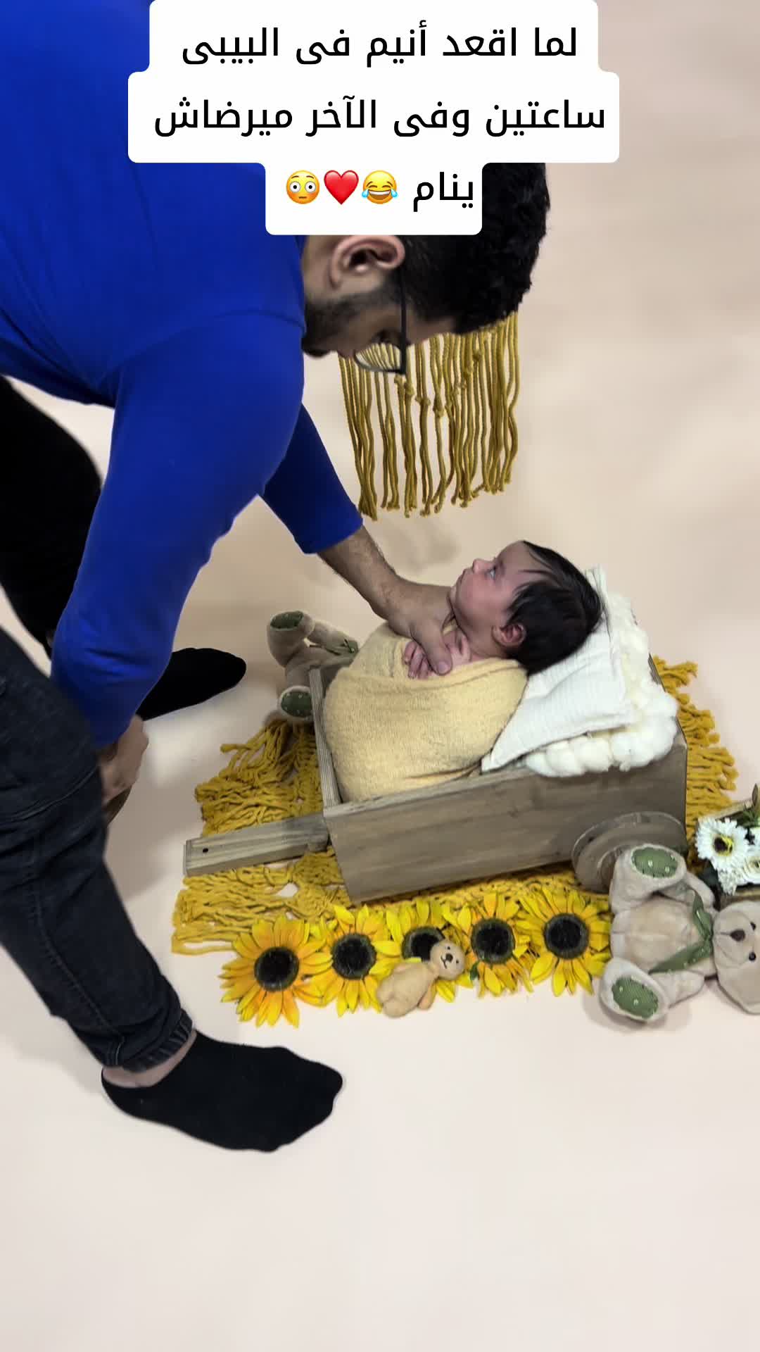 @hadota newborn photographer 👶