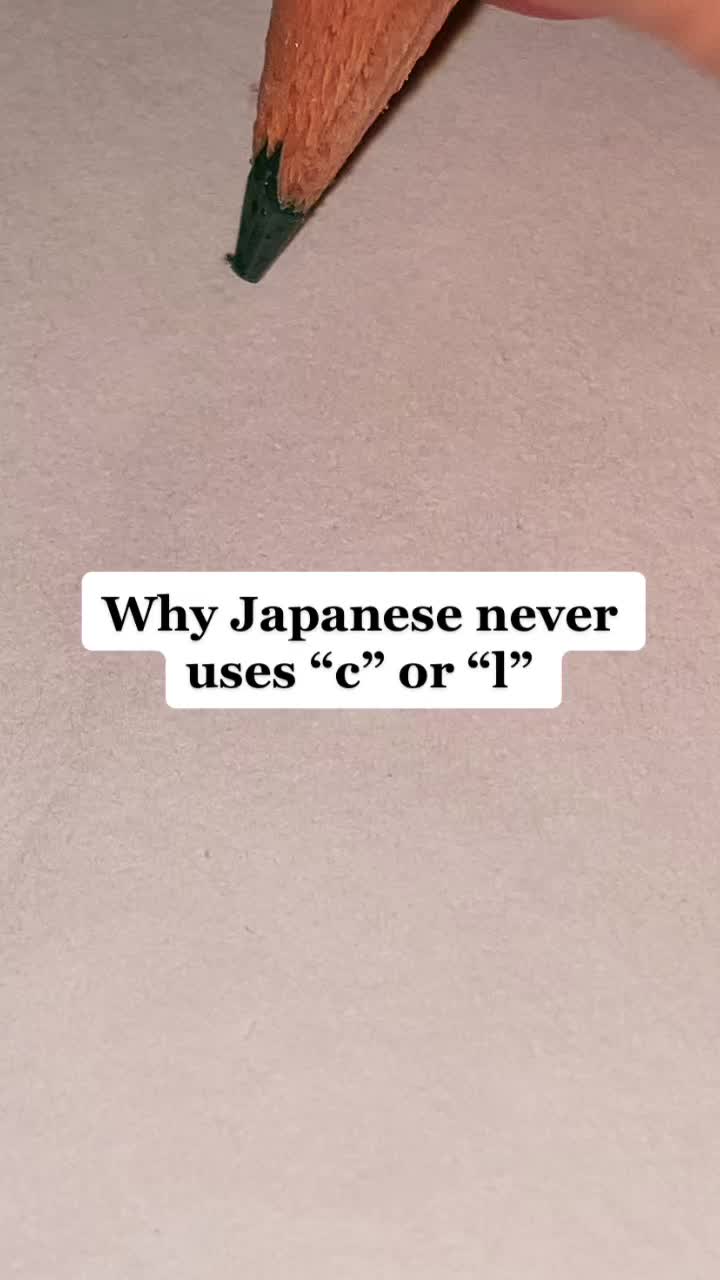@eri