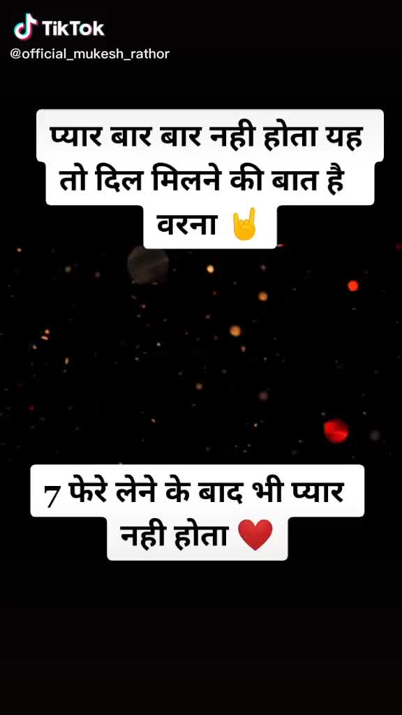 @sahil Bedi