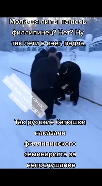 @dartvader