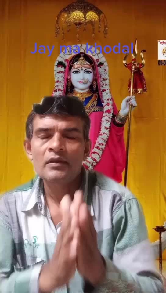 @Gami Praful (patel)