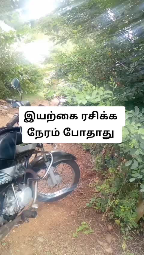 @ராமு ராம்குமார்