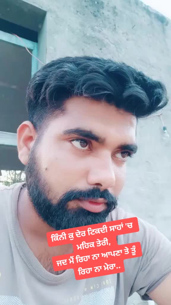 @preet bhatti