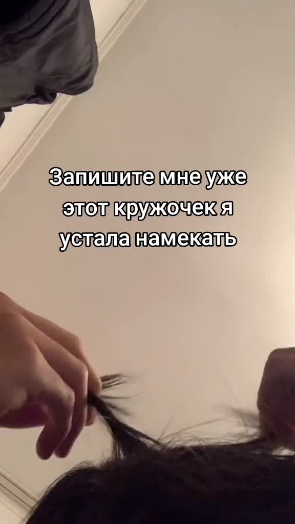 @ririshka frost🪼