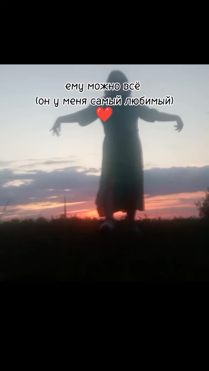 @Викуляㅤsex♡