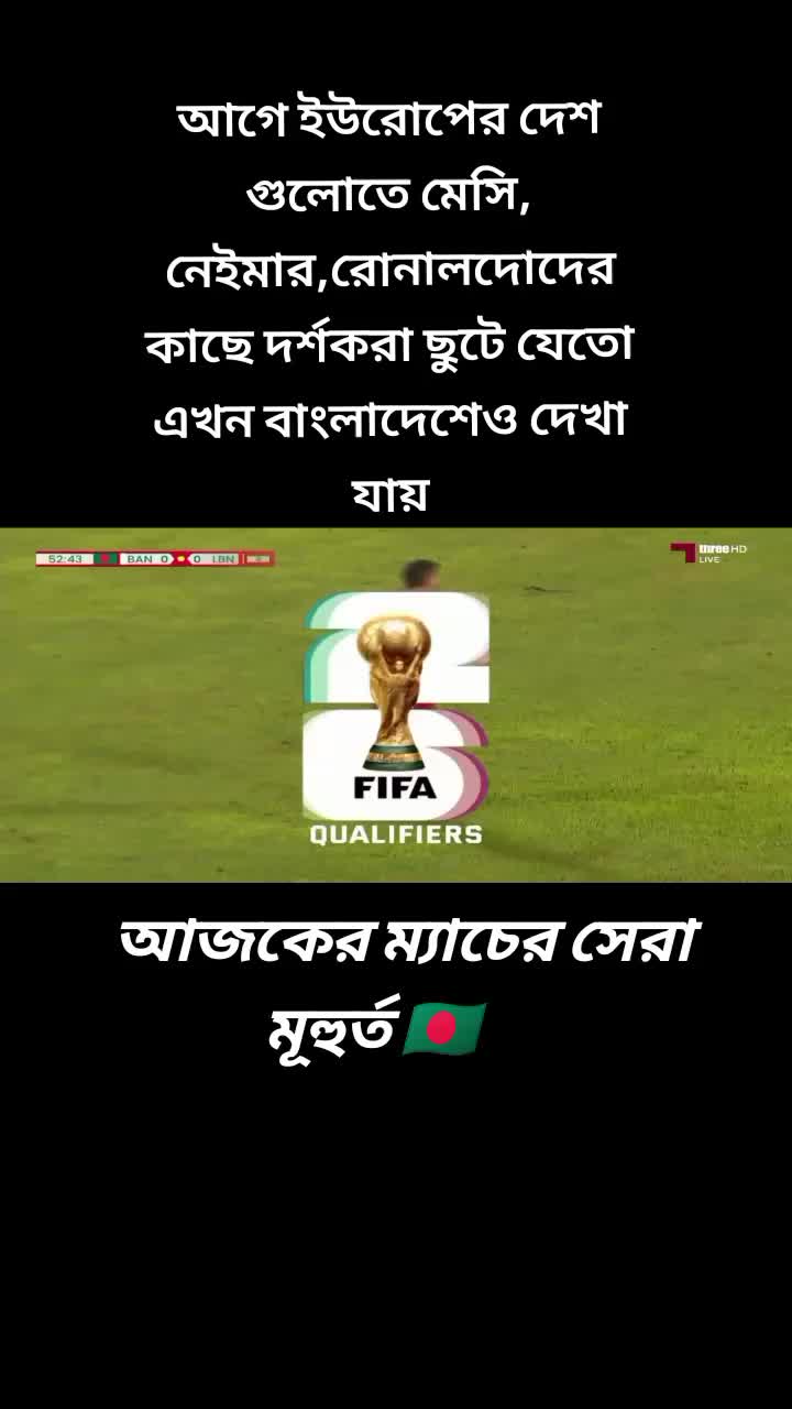 @Mahamudul Hasan SH ihab
