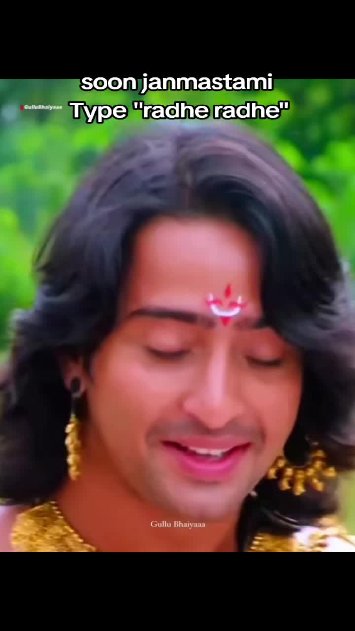 @श्री राधा कृष्ण 🦚🤍